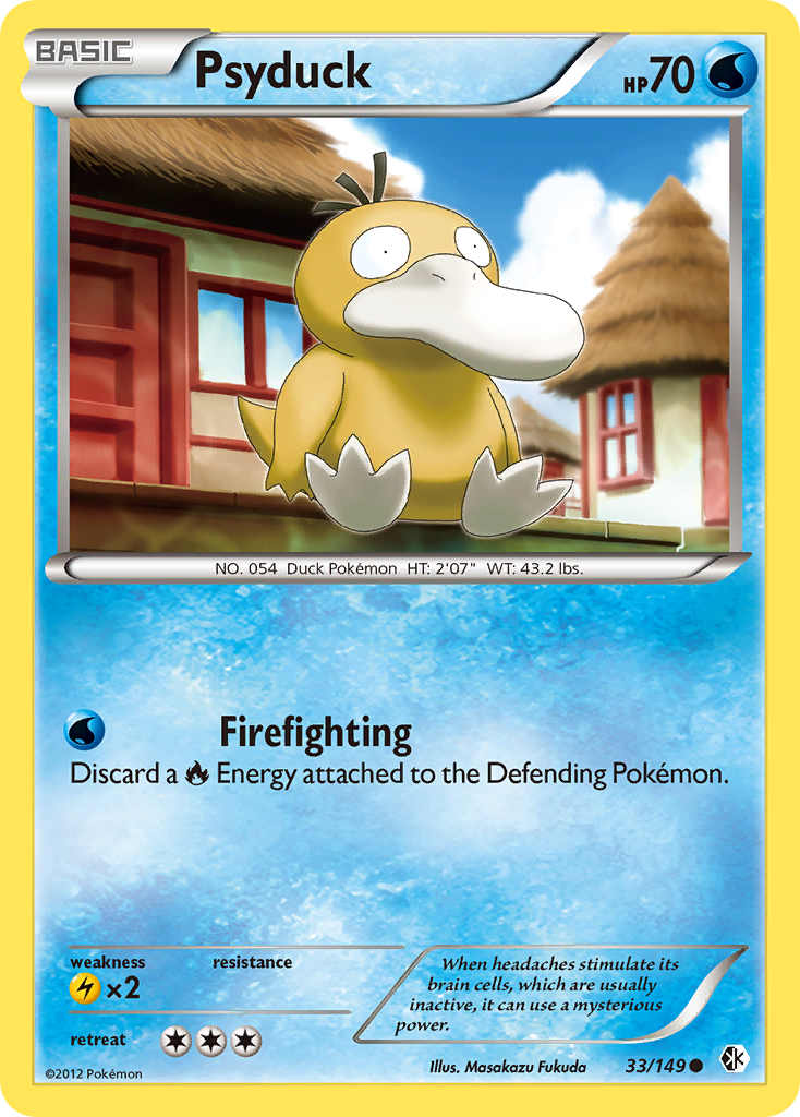 Psyduck (33) 033  Boundaries Crossed - Common