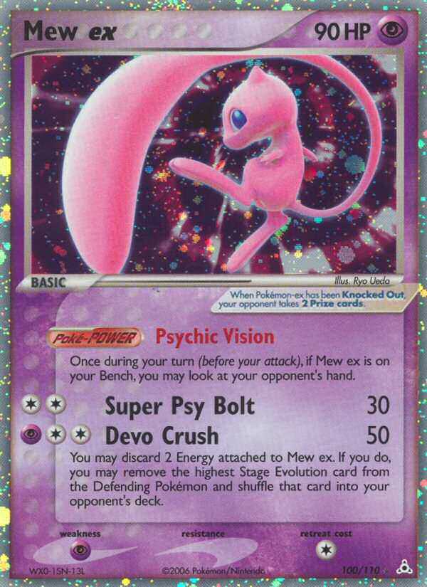 Mew ex  - Holofoil Holon Phantoms - Ultra Rare