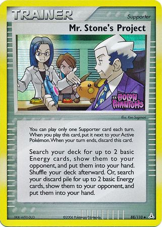 Mr. Stone's Project 088/110  - Reverse Holofoil Holon Phantoms - Uncommon