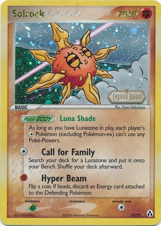 Solrock  - Reverse Holofoil Legend Maker - Rare