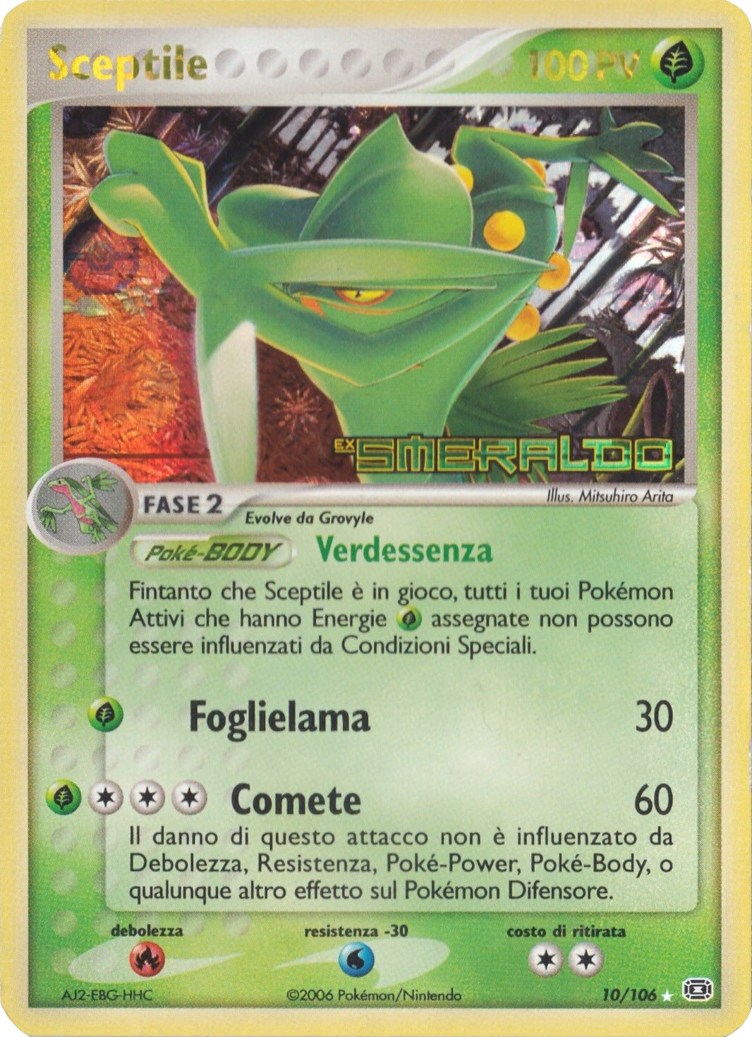 Sceptile  - Reverse Holofoil Emerald - Holo Rare