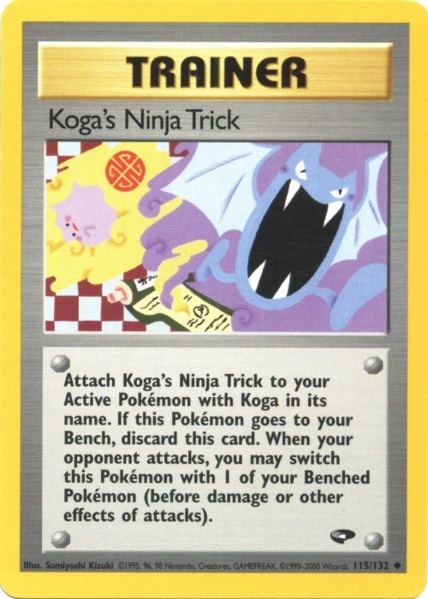 Koga's Ninja Trick 115  - Unlimited Gym Challenge - Uncommon