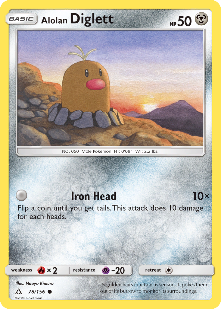 Alolan Diglett 078  SM  Ultra Prism - Common