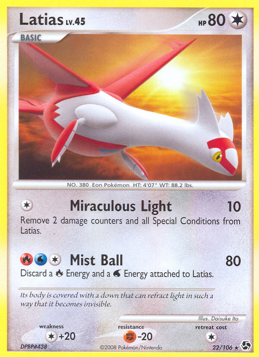 Latias  Great Encounters - Rare