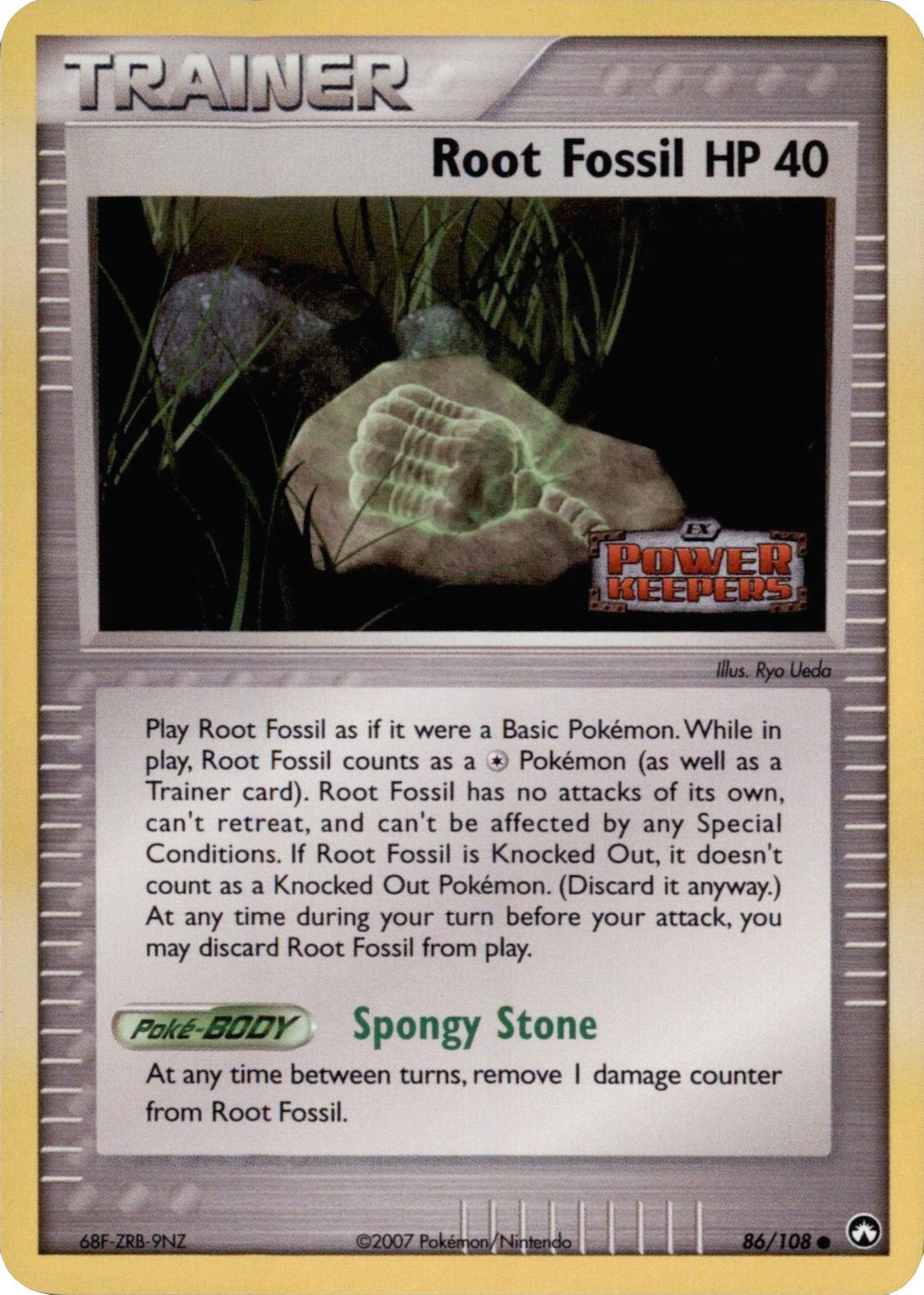 Root Fossil  - Reverse Holofoil Power Keepers - Common