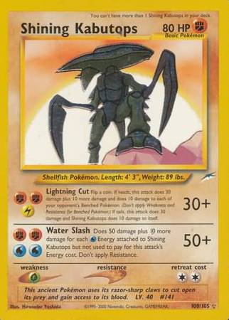 Shining Kabutops  Neo Destiny - Secret Rare