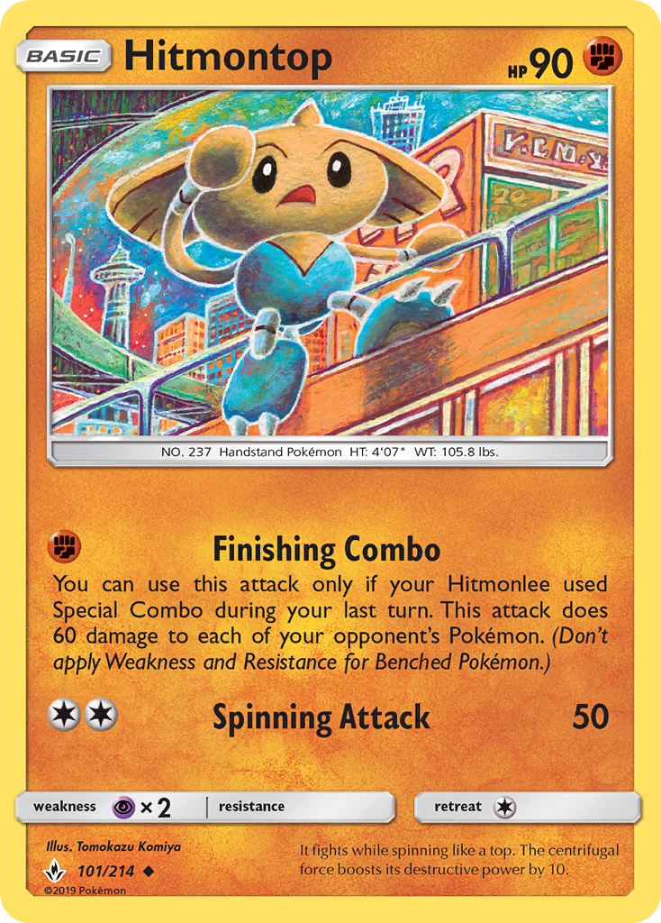 Hitmontop 101  SM  Unbroken Bonds - Uncommon