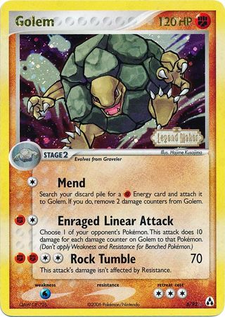 Golem 006  - Reverse Holofoil Legend Maker - Holo Rare