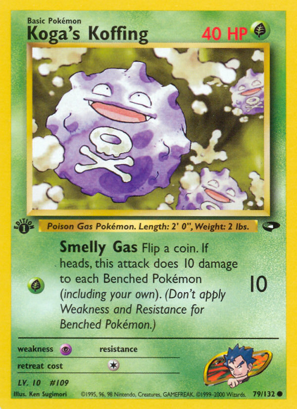 Koga's Koffing (79) 079  - 1st Edition Gym Challenge - Common