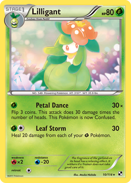 Lilligant/114  Black and White - Rare