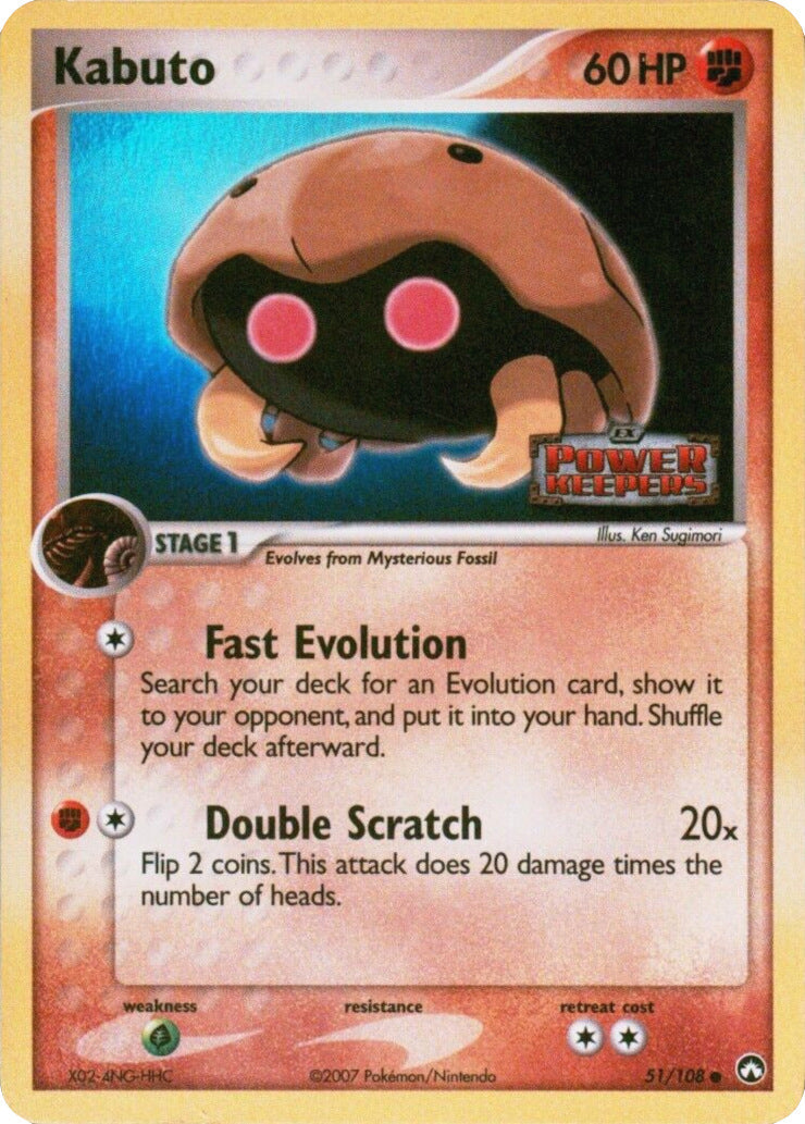Kabuto  - Reverse Holofoil Power Keepers - Common