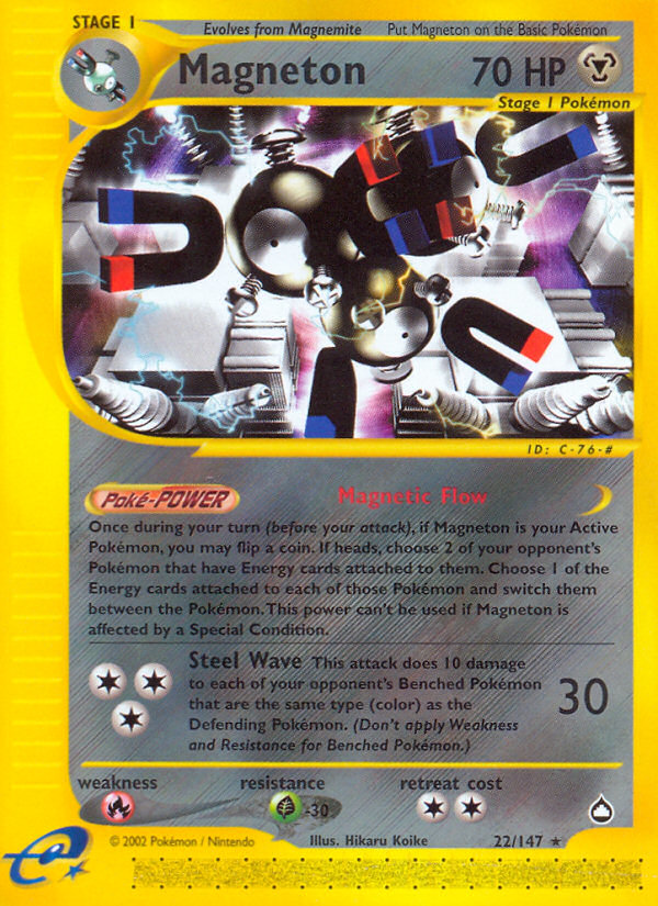 Magneton 022  Aquapolis - Rare
