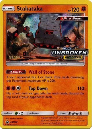 Stakataka - SM180 (Prerelease) [Staff]  - Holofoil SM Promos - Promo