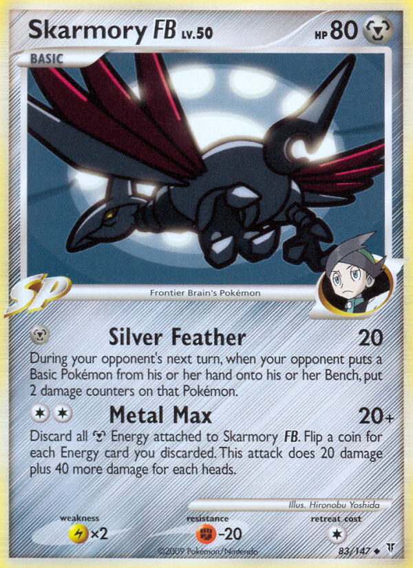 Skarmory FB  Supreme Victors - Uncommon