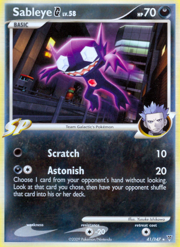 Sableye G  Supreme Victors - Rare