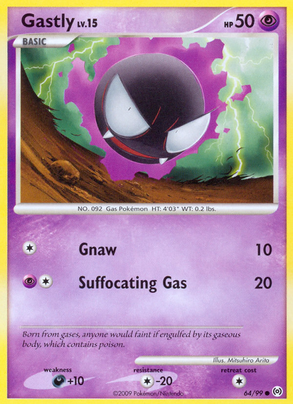 Gastly (64) 064  Arceus - Common