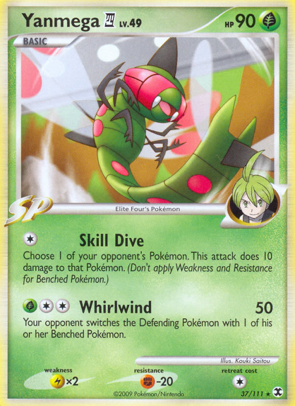 Yanmega E4  Rising Rivals - Rare