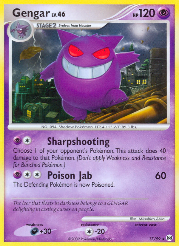 Gengar (17) 017  Arceus - Rare