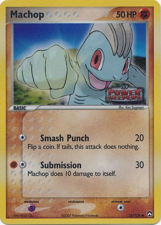 Machop 053  - Reverse Holofoil Power Keepers - Common