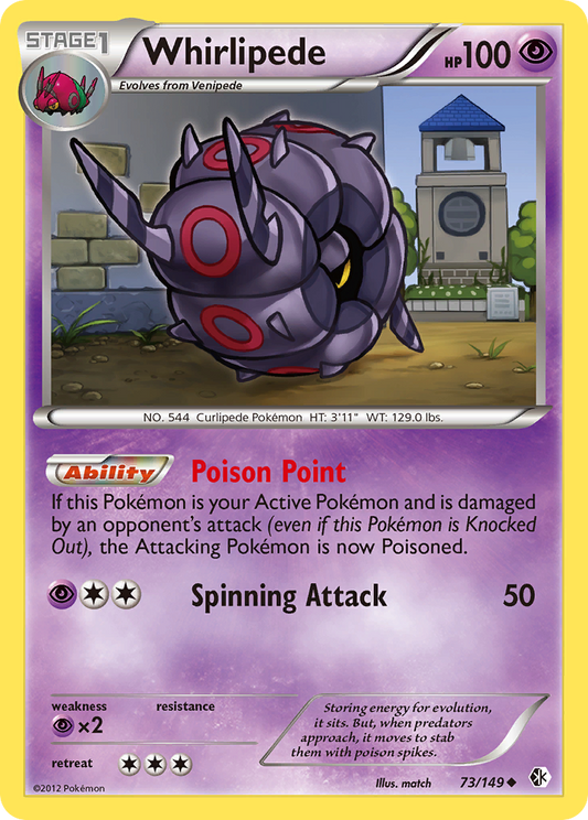 Whirlipede  Boundaries Crossed - Uncommon