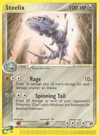 Steelix  Sandstorm - Rare
