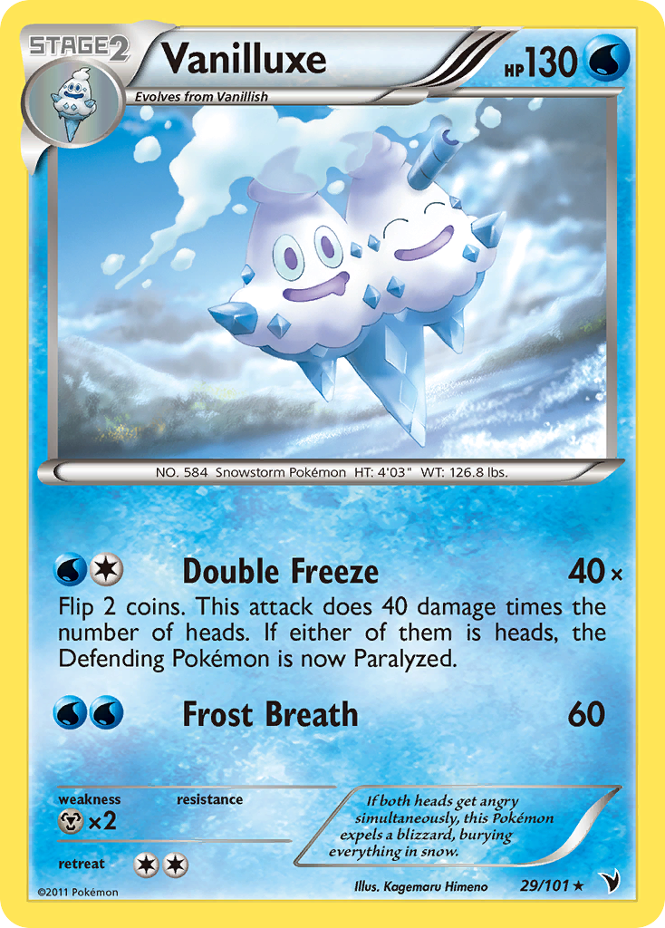 Vanilluxe  Noble Victories - Rare