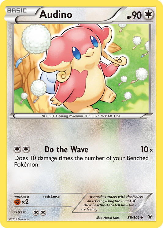 Audino  Noble Victories - Uncommon