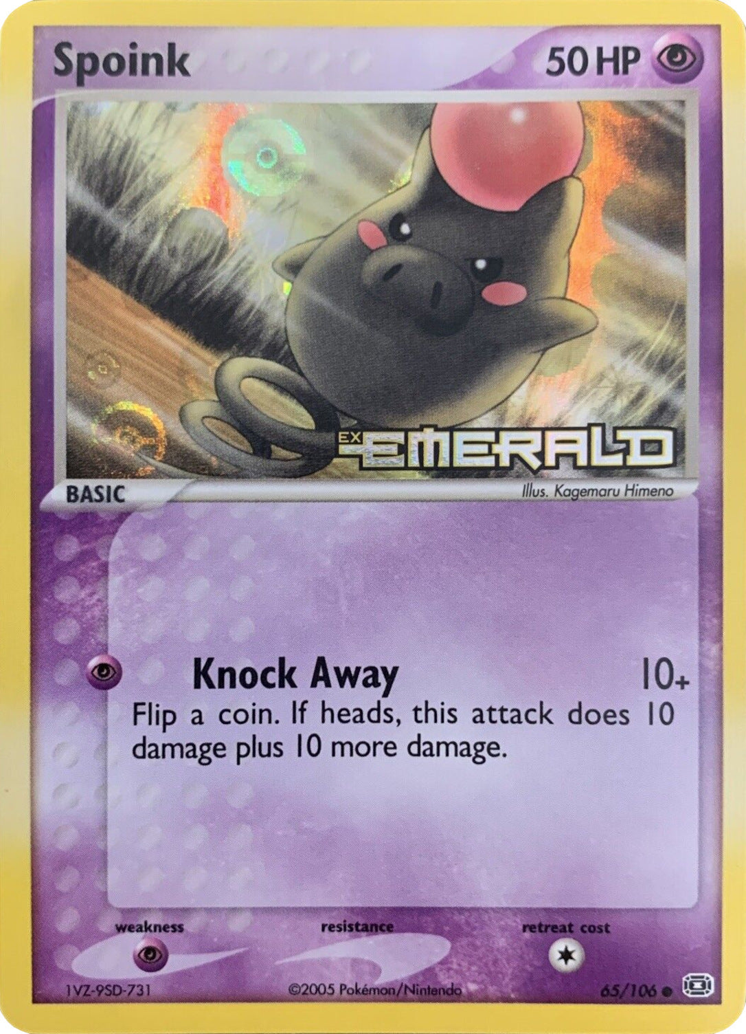 Spoink - 065/106/106  - Reverse Holofoil Emerald - Common