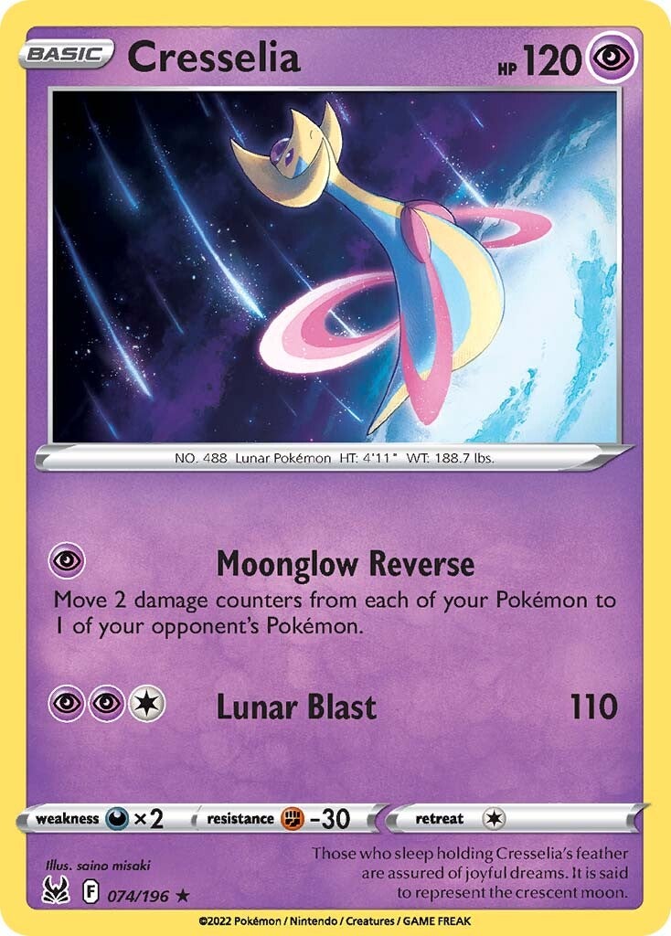 Cresselia 074  - Holofoil SWSH11 Lost Origin - Holo Rare