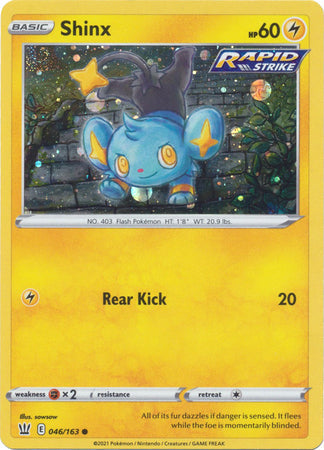 Shinx 046/163  - Holofoil Miscellaneous Cards & Products - Promo