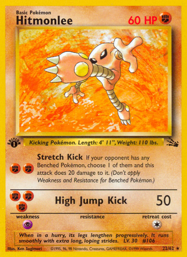 Hitmonlee (22) 022  - 1st Edition Fossil - Rare