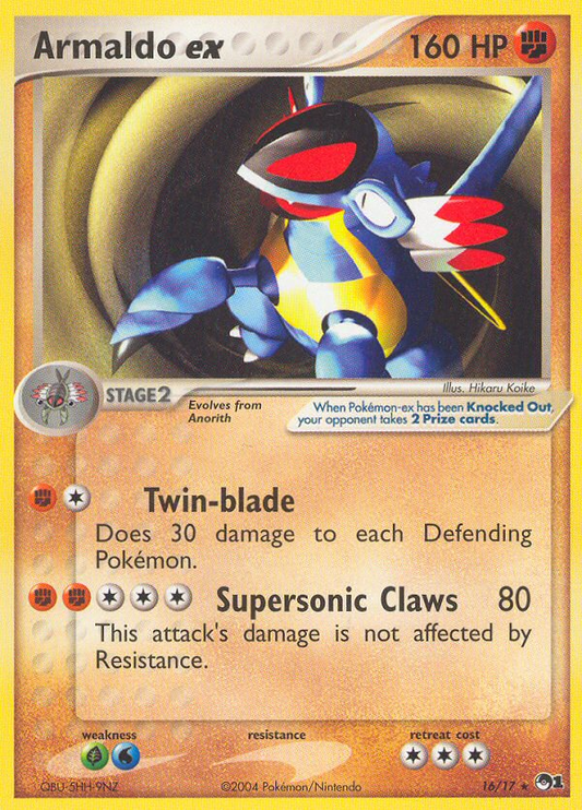 Armaldo ex (Non-Holo)  POP Series 1 - Ultra Rare