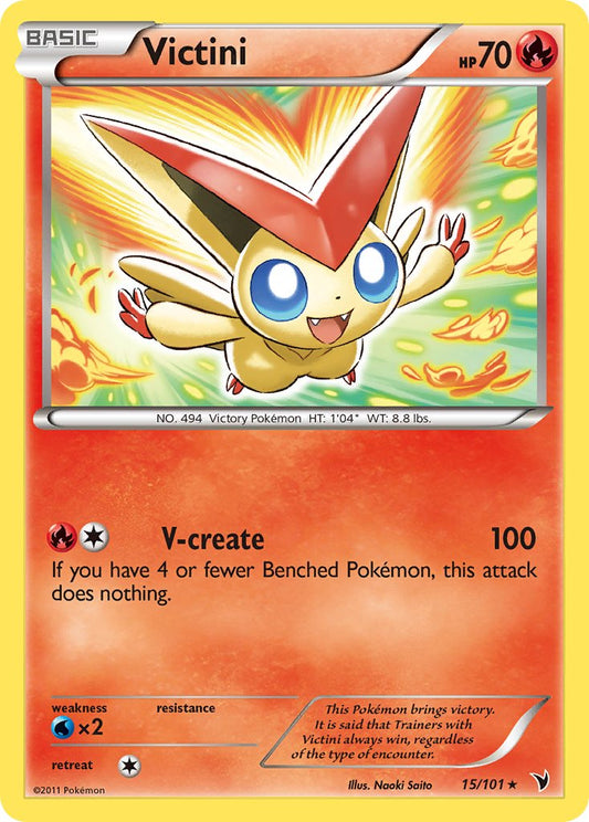 Victini 015/101  Deck Exclusives - Rare