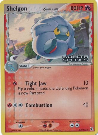 Shelgon 053/113  - Reverse Holofoil Delta Species - Uncommon
