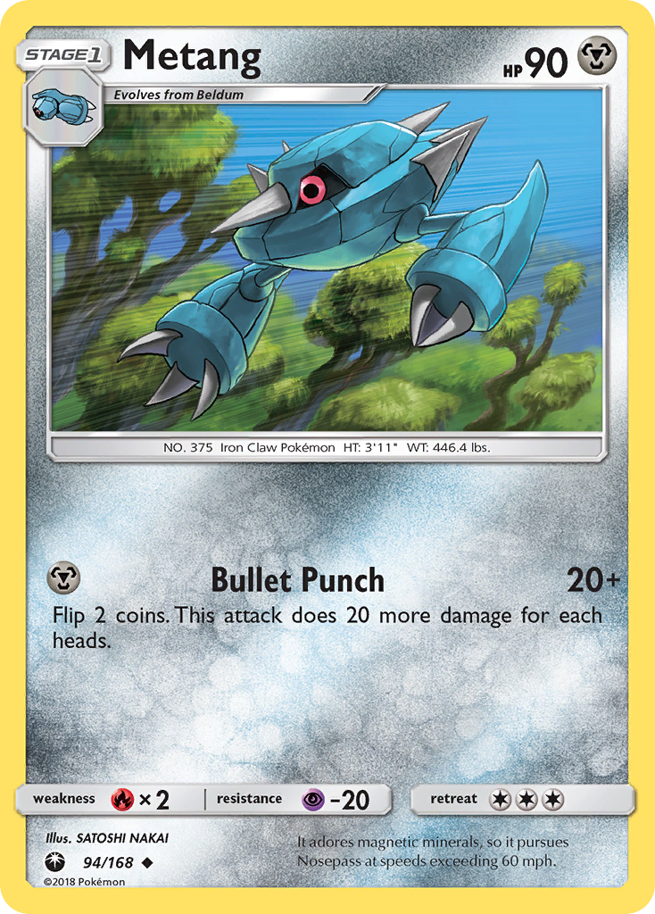 Metang  SM  Celestial Storm - Uncommon