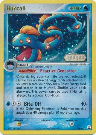Huntail  - Reverse Holofoil Legend Maker - Rare
