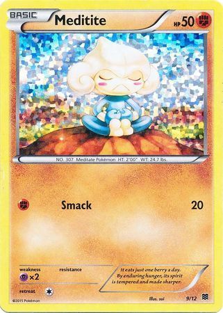 Meditite - 9/12/12  - Holofoil McDonalds Promos 2015 - Promo