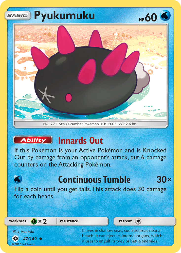 Pyukumuku 047  SM Base Set - Uncommon