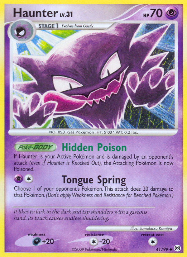 Haunter (41) 041  Arceus - Uncommon