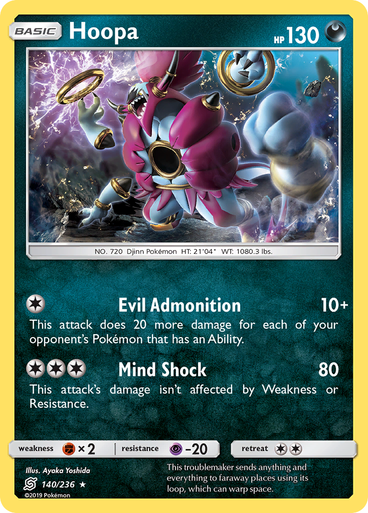 Hoopa/236  - Holofoil SM  Unified Minds - Holo Rare