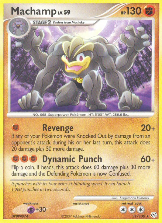 Machamp  Diamond and Pearl - Rare