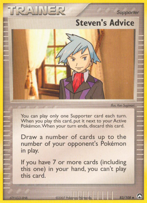 Steven's Advice 083  Power Keepers - Uncommon