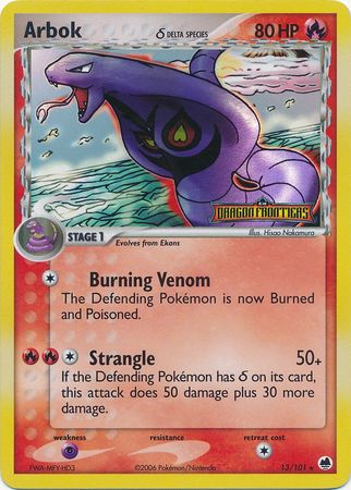 Arbok (Delta Species) 013/101  - Reverse Holofoil Dragon Frontiers - Rare
