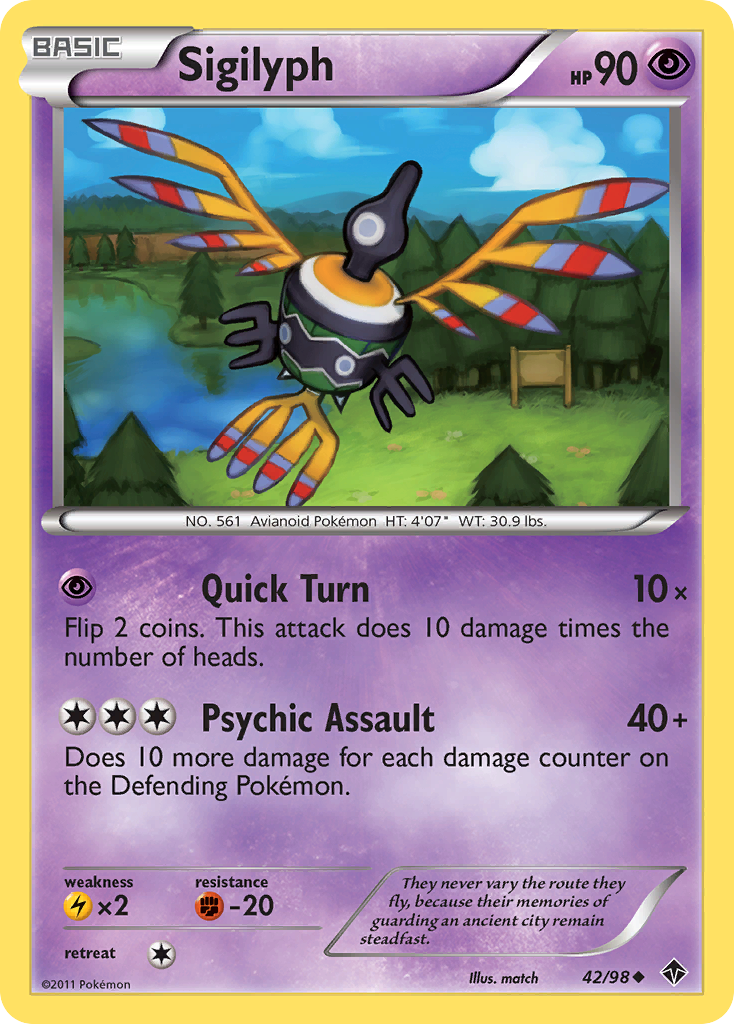 Sigilyph (42)  Emerging Powers - Uncommon