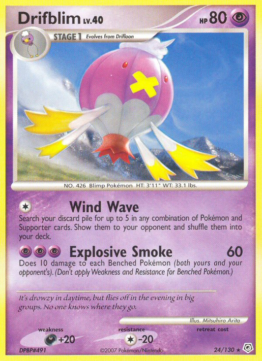 Drifblim  Diamond and Pearl - Rare