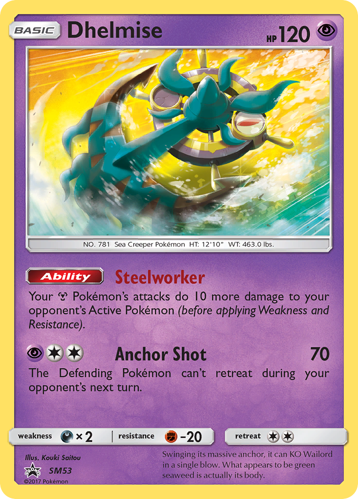 Dhelmise - SM53  - Holofoil SM Promos - Promo