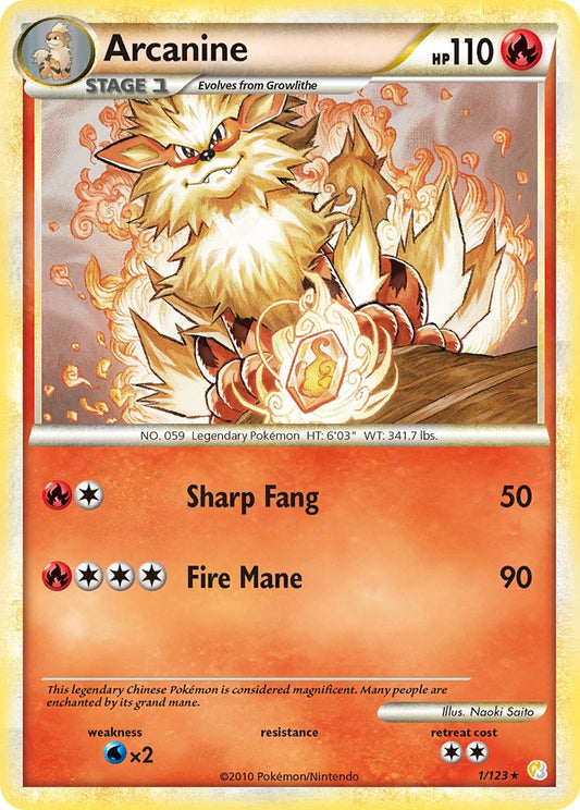 Arcanine - 1/123 (HeartGold & SoulSilver)/123  Deck Exclusives - Rare