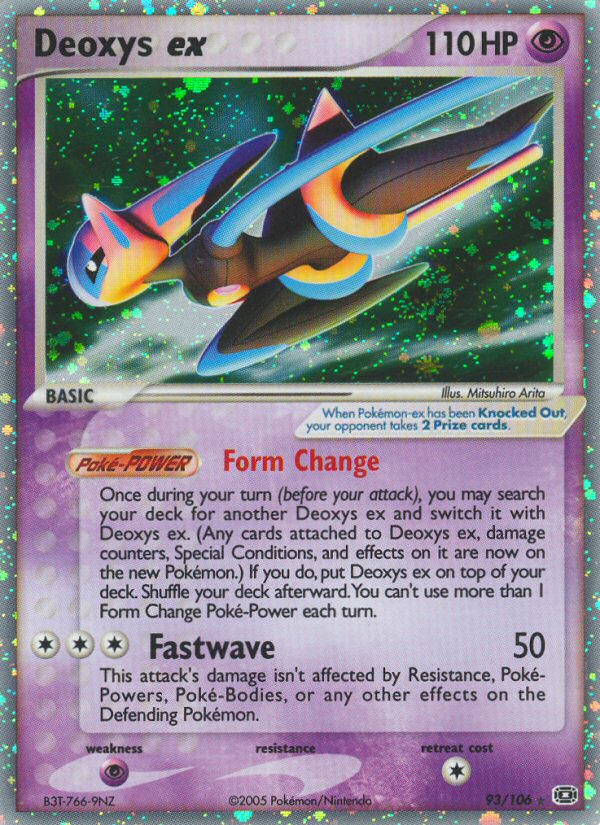 Deoxys ex (Speed Forme)  - Holofoil Emerald - Ultra Rare