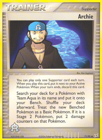 Archie  Team Magma vs Team Aqua - Uncommon