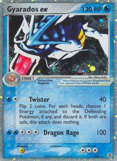 Gyarados ex  - Holofoil FireRed & LeafGreen - Ultra Rare